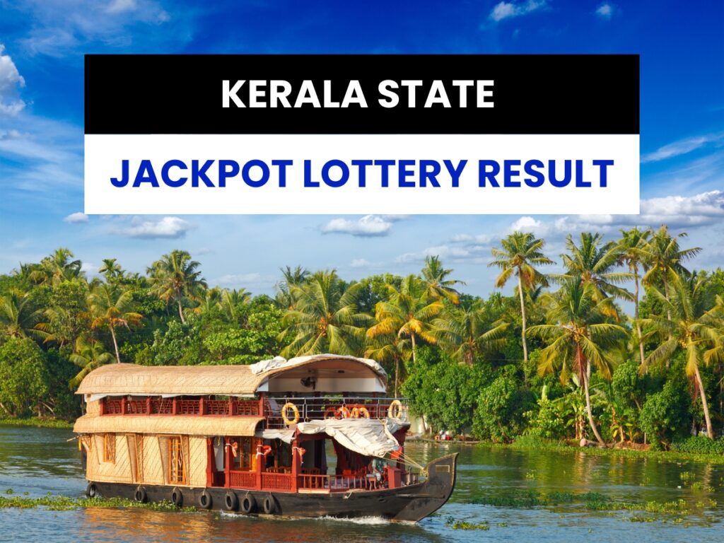 JACKPOT LOTTERY RESULT