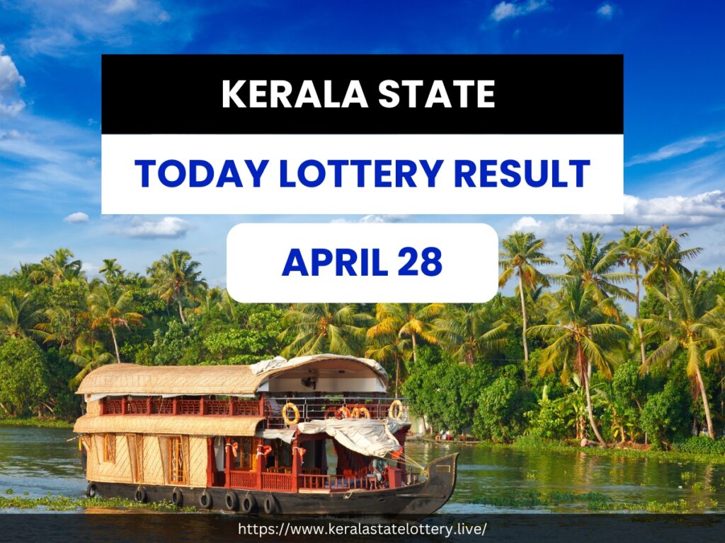 KERALA STATE TODAY LOTTERY RESULT